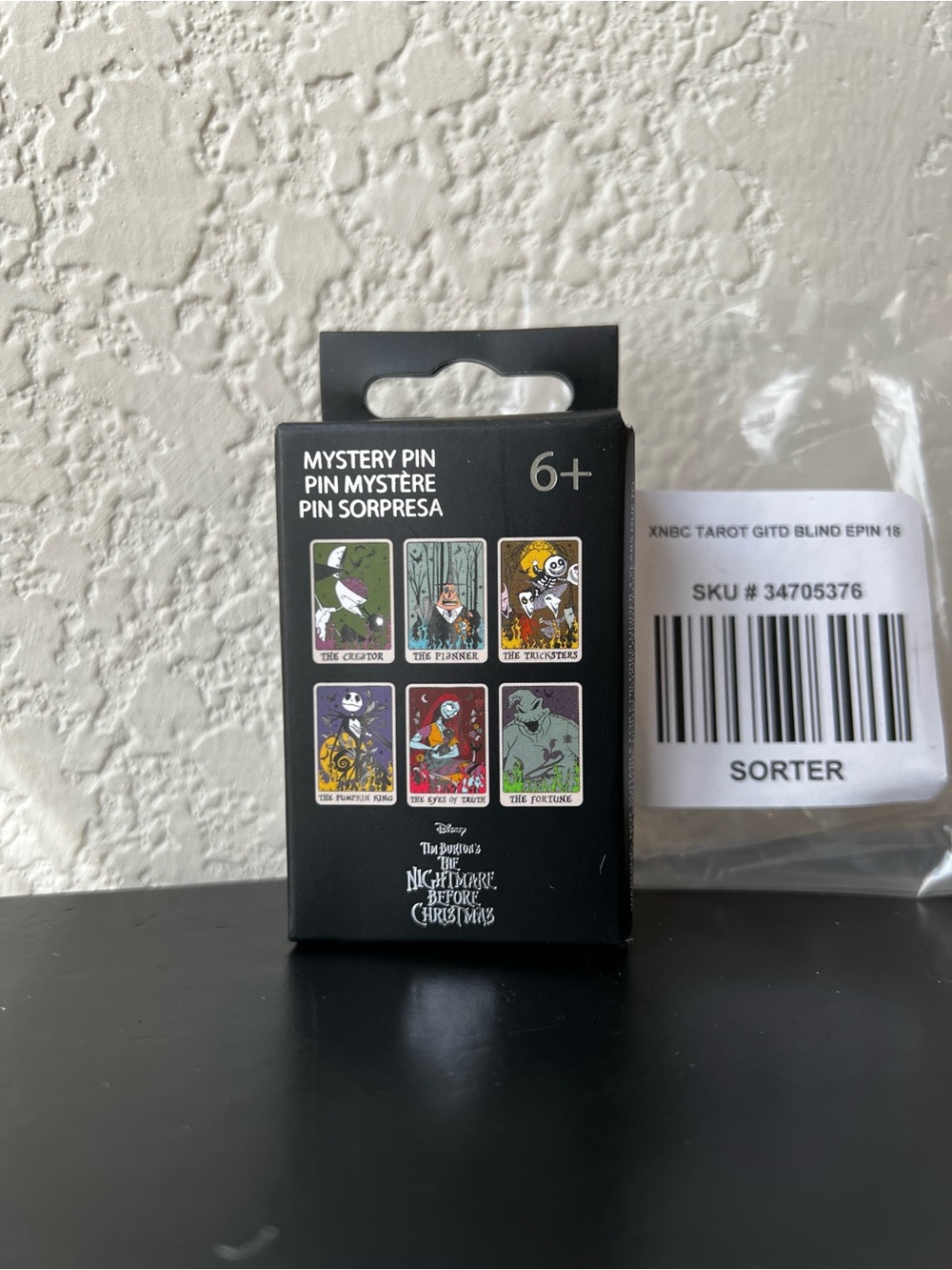Loungefly Disney Nightmare Before Christmas Mystery Pin Blind Box - Unopened
